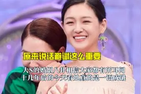 看到大小s开玩笑一语成谶，才明白说话一定要避谶，积极心理暗示