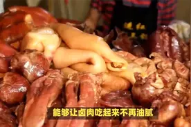 今天才知道，原来做卤肉这么简单，6种香料卤一锅肉，飘香不油腻
