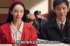 金晨爆料！白敬亭私下竟是这样的人？初印象VS现印象大揭秘！视频封面