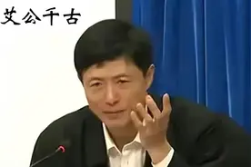 【艾跃进】猪(资本主义)养肥了你就宰不了了！视频封面