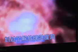 大张伟重庆大好时光演唱会视频封面
