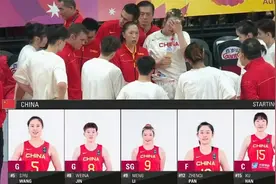 正播7月2日女篮亚洲杯决赛！中国女篮为了冠军，李梦韩旭首发登场视频封面