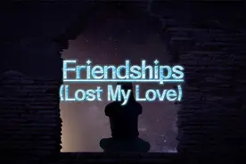 《Friendships》：偶遇经典DJ神曲，这熟悉的节奏旋律依然带感