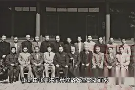 洪门起源之谜：明朝遗臣、神秘暗号与反清复明的传奇延续。视频封面