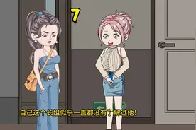 离开家的许墨，准备赚取他的第一桶金视频封面