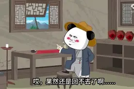 3. 一口气看完沙雕动漫。虾仁小厨神之大合集。视频封面