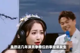 传李昀锐与孟子义二搭平番惹争议，走红后资源好，开始合作关晓彤