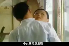 一口气看完《错爱》全集解说，只求点点关注