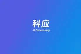 研发必备丨文献检索神器视频封面