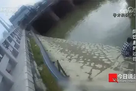 福建泉州 17岁少女被发现溺亡河中 家属将八人送上被告席视频封面