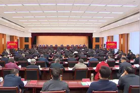 加快水网建设推进全省水利高质量发展大会在合肥召开视频封面
