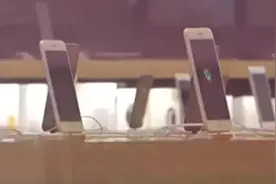 苹果将更新iPhone 12解决法国“辐射超标”指控视频封面