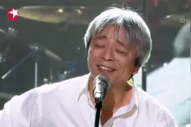 第一代摇滚老将登台，评委集体起立鼓掌，这才是大咖！视频封面