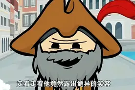 鲨鱼与独眼船长的故事视频封面