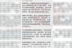 为什么自宋朝后就没有权臣篡位了？网友的回答道破真相！视频封面