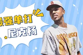 火爆全网的表情包男孩视频封面