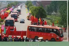 移民大数据，十堰美女刘姣嫁给了武汉大人物视频封面