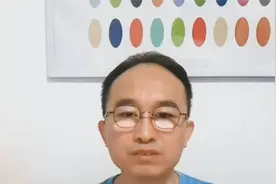 几块钱一瓶的维生素B2，有哪些神奇功效？医生总结出6个，快看看