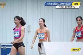 2025年全国田径大奖赛（第1站）地点：广东省肇庆市体育中心。。