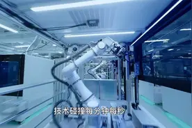 脑力值拉满 每平方公里38个高端科研项目落地 顶尖科学家汇聚在这视频封面