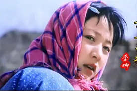 李娜才是《黄土高坡》真正原唱，歌声飘过三十年，真让人回味视频封面