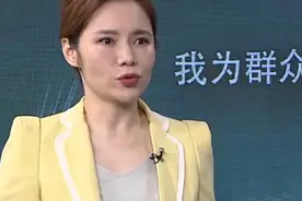 夫妻一方继承父母的遗产，这个算不算夫妻共同财产视频封面