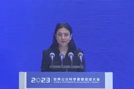 国际组织代表致辞：联合国妇女署中国办公室代表安思齐
