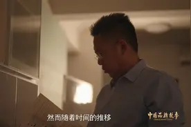 《中国品牌故事》奇诺福饲料：珍贵缔造香甜美味