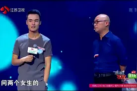 女嘉宾拒绝婚前性行为，要做丁克，孟非：要是我，我也不愿意视频封面