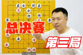 美女冠军神操作！弃空头、弃车、一车抽三个！视频封面