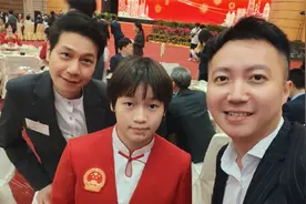 全红婵用粤语自我介绍，祝大家“恭喜发财”，李家超被逗得大笑视频封面