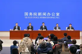 江苏全省现有4.3万家外资企业，世界500强中超过400家在江苏投资视频封面