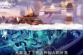 精神病陈卓具有三种人格分裂视频封面