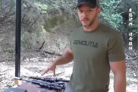 70年代手持加农炮，全世界威力最大的手枪！视频封面