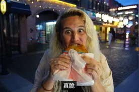 美国夫妇环游世界来到上海：上海的夜晚到底安全吗？视频封面