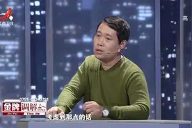 高中女儿睡眠差，父亲竟带她一起喝酒，母亲崩溃哭了视频封面