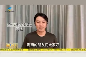 10月3日唱响三亚  回忆经典演唱会售票进行中