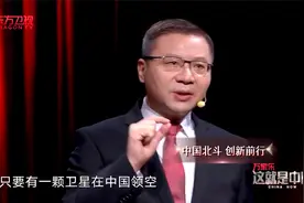 美国用武力强行检查中国货轮，中国暴怒：靠近就开火视频封面