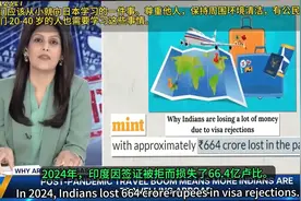 甲亢姐：前脚才说印度最伟大，接着就被啪啪打脸！！视频封面