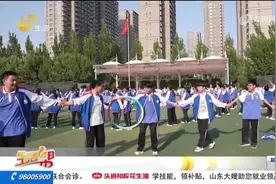高考进入倒计时！多地学校“花式”解压，让考生们释放紧张情绪