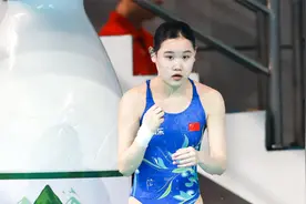 严重失误！张家齐跳水上演不可思议一幕，陈芋汐断崖式夺第一视频封面