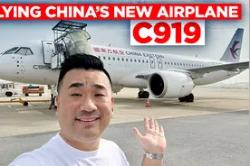 COMAC C919 飞行体验 - 航空界的游戏规则改变者视频封面
