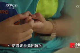 父亲意外身亡 14岁女童获赔百万 二伯与亲妈法庭对峙争当监护人