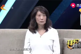 父亲死后竟将房子赠与外人，外人称：不给钱我就火化你父亲视频封面