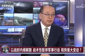 美国为什么打不垮胡塞武装？视频封面