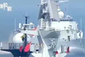 3天沉默后，美国终对我国军舰美国家门口自由航行发声！视频封面