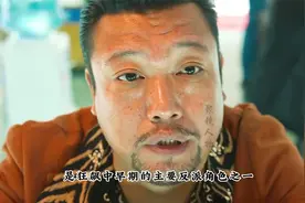 《狂飙》中饰演徐江的贾冰，演技本来很好，却被网友吐槽很失败视频封面