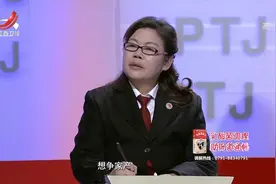 儿子婚前家里突然拆迁，婆婆立马把穷儿媳撵走，儿子气坏了视频封面