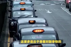 “5公里6块钱”？无人驾驶出租车没那么便宜视频封面