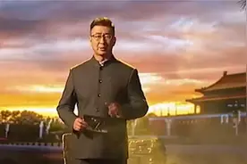 开国大典的前一天傍晚，毛泽东亲自铲土，为人民英雄纪念碑奠基视频封面